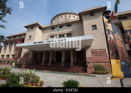 Musée national d'histoire de l'Inde à Delhi Banque D'Images