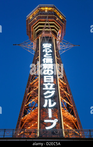 Le Japon, Honshu, Kansai, Osaka, Osaka, Tour Tsūtenkaku Banque D'Images