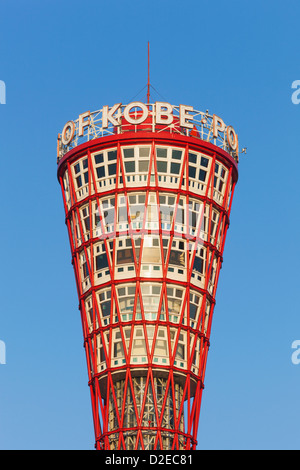 Le Japon, Honshu, Kansai, Kobe, Kobe port Tower Banque D'Images