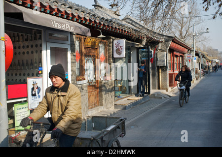 Wudaoying Hutong - Certains appellent cela la prochaine Nanluoguxiang alley à Beijing, Chine. 26-Jan-2013 Banque D'Images