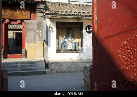 Wudaoying Hutong - Certains appellent cela la prochaine Nanluoguxiang alley à Beijing, Chine. 26-Jan-2013 Banque D'Images