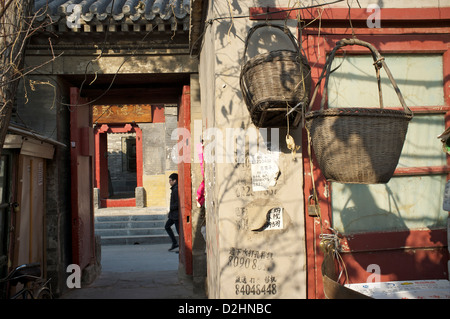 Wudaoying Hutong - Certains appellent cela la prochaine Nanluoguxiang alley à Beijing, Chine. 26-Jan-2013 Banque D'Images