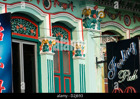 Shophouse peint gaiement, geylang, Singapour Banque D'Images