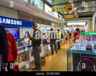 Duty Free à l'aéroport de Hong Kong Banque D'Images