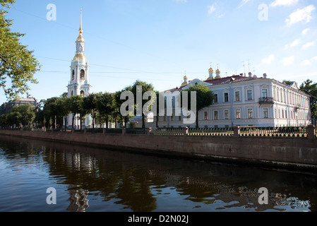 Cathédrale de Smolny, Saint-Pétersbourg, Russie, Europe Banque D'Images