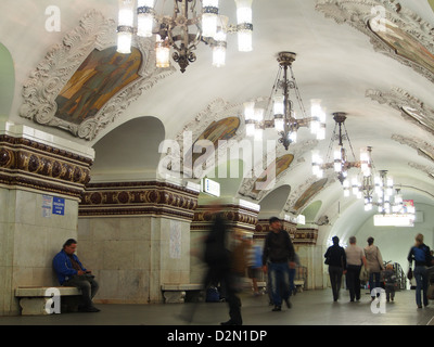 Intérieur de la station de métro Kievskaya, Moscou, Russie, Europe Banque D'Images