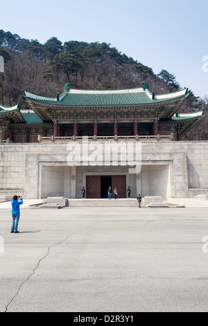 Exposition internationale de l'Amitié, complexe immobilier les cadeaux pour les grands leaders, monter, la Corée du Nord monts Myohyang Banque D'Images