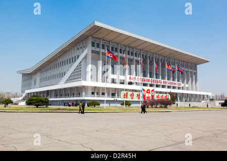 Indoor Sports Stadium, Pyongyang, République populaire démocratique de Corée (RPDC), la Corée du Nord, d'Asie Banque D'Images