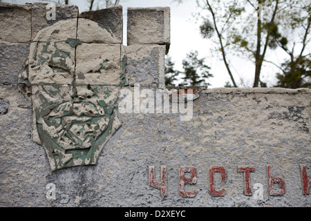Drögen, l'Allemagne, avec la peinture murale Portrait de Lénine Banque D'Images