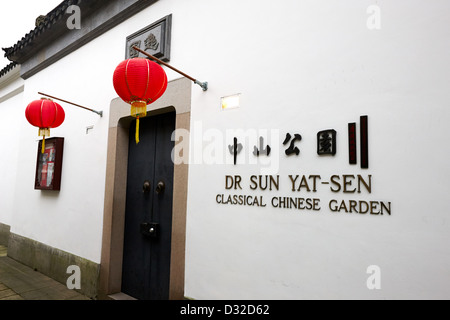 Entrée de Dr Sun Yat Sen Classical Chinese Garden chinatown Vancouver BC Canada Banque D'Images