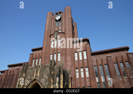 Tokyo, Japon - célèbre Yasuda Auditorium de l'Université de Tokyo Banque D'Images