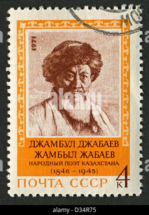 Urss - circa 1971 : timbre-poste imprimé en URSS dédié à Jabayev Jambyl (1846-1945), chanteur traditionnel Kazakh, vers 1971. Banque D'Images