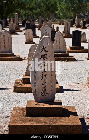 Cimetière japonais, Broome, Australie occidentale Banque D'Images