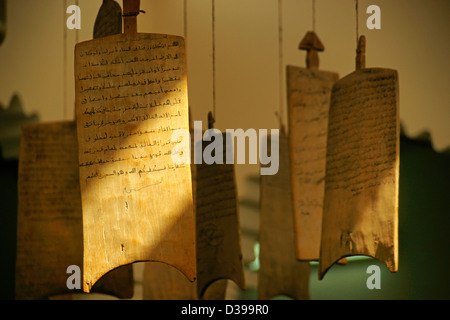 Émirats arabes unis Émirat de Sharjah Al Qasaba Square Heritage Area Musée de Calligraphie Banque D'Images