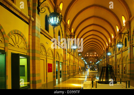 Émirats arabes unis Émirat de Sharjah Al Qasaba Square Heritage Area Musée islamique de calligraphie Banque D'Images