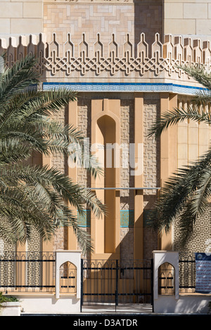 Grande Mosquée, masjid al-Kabir, Koweït, Koweït Banque D'Images