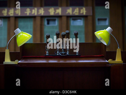 Microphones au grand peuple Study House, Pyongyang, Corée du Nord Banque D'Images