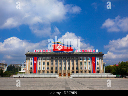 La Place Kim Il Sung, Pyongyang, Corée du Nord Banque D'Images