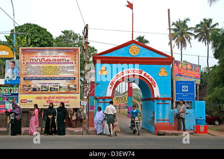 Porte de Mattancherry Palace Museum néerlandais Kochi Cochin Kerala Inde Banque D'Images