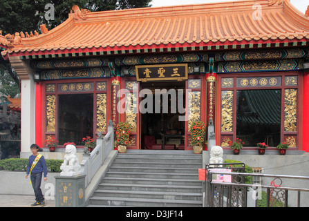 Chine Hong Kong, Kowloon, le Temple de Wong Tai Sin, Banque D'Images