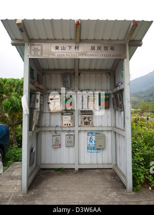 Tung Shan Ha Village de Hok Tau Country Park, New Territories, Hong Kong Banque D'Images