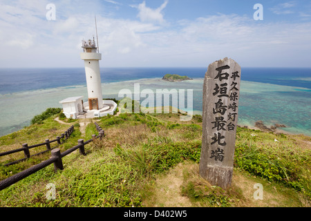 Hirakubo phare sur l'île tropicale de l'Île Ishigaki dans la préfecture d'Okinawa, Japon. Banque D'Images