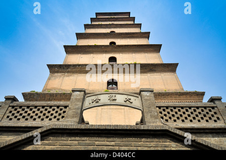 Giant Wild Goose Pagoda - Xian, Chine Banque D'Images