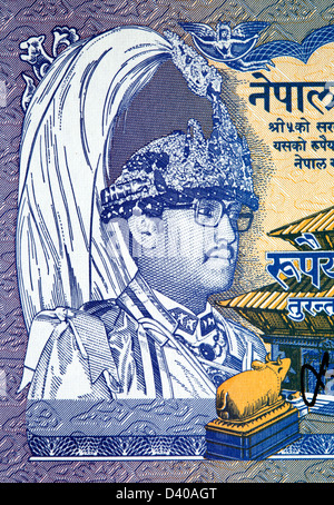 Portrait du Roi Birendra Bir Bikram portant une couronne de plumes 1 Roupie billet, Népal, 1991 Banque D'Images