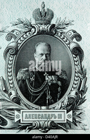 Portrait d'Alexandre III à partir de 25 roubles, billets de la Russie, 1909 Banque D'Images