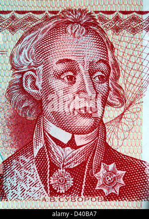 Portrait du général russe Alexandre Souvorov à partir de 10 billets rouble, la Transnistrie, la Moldavie, 1994 Banque D'Images