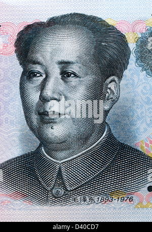 Portrait de Mao Zedong à partir de 10 yuans, billets de Chine, 2005 Banque D'Images