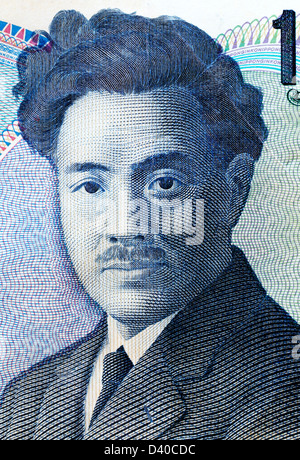 Portrait de Hideo Noguchi à partir de 1000 yen, le Japon, 2004 billets Banque D'Images