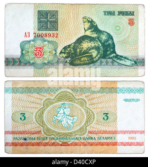 Billet de 3 roubles, deux castors, Belarus, 1992 Banque D'Images