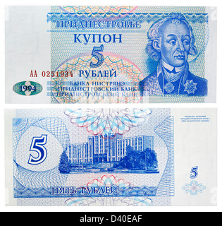 5 billet de rouble, Alexandre Souvorov et bâtiment du Parlement, la Transnistrie, la Moldavie, 1994 Banque D'Images