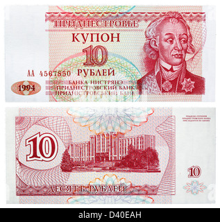 Billet de 10 roubles, Alexandre Souvorov et bâtiment du Parlement, la Transnistrie, la Moldavie, 1994 Banque D'Images