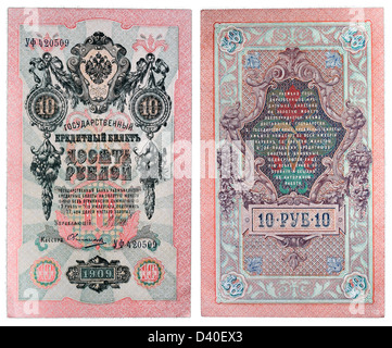 Billet de 10 roubles, Russie, 1909 Banque D'Images