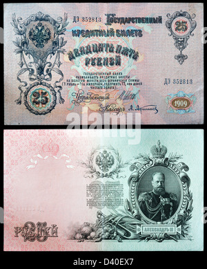 Billet de 25 roubles, Alexandre III, de la Russie, 1909 Banque D'Images