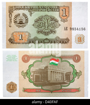 1 rouble, billet de banque, le Parlement, le Tadjikistan, 1994 Banque D'Images