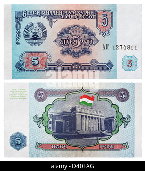 5 rouble, billet de banque, le Parlement, le Tadjikistan, 1994 Banque D'Images