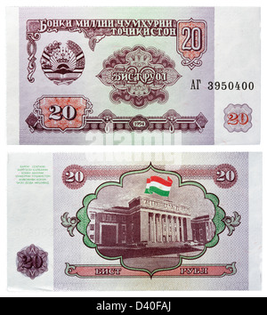 20 billets, rouble, le Parlement, le Tadjikistan, 1994 Banque D'Images