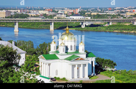 Monastère de l'annonciation à Nizhny Novgorod, Russie Banque D'Images