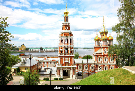 Voir l'Église Stroganov juillet Russie Nizhny Novgorod Banque D'Images