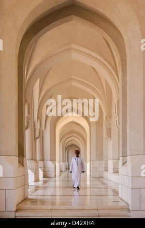 Colonnade au Palais du Sultan, Muscat, Oman Banque D'Images