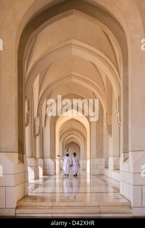 Colonnade au Palais du Sultan, Muscat, Oman Banque D'Images