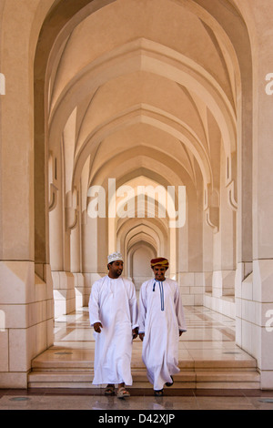 Colonnade au Palais du Sultan, Muscat, Oman Banque D'Images