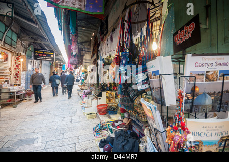 Jérusalem, Israël. Le célèbre marché de la vieille ville. Banque D'Images