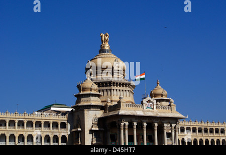 Vidhana Soudha à Bangalore Inde Banque D'Images