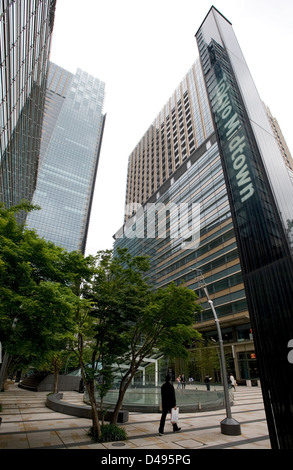 Nouveau moderne Tokyo Midtown polyvalent de shopping, l'hôtel et le complexe résidentiel à Roppongi, Tokyo, Japon Banque D'Images