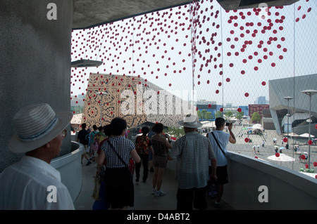 Photo de l'Exposition mondiale de Shanghai en août 2010 Banque D'Images