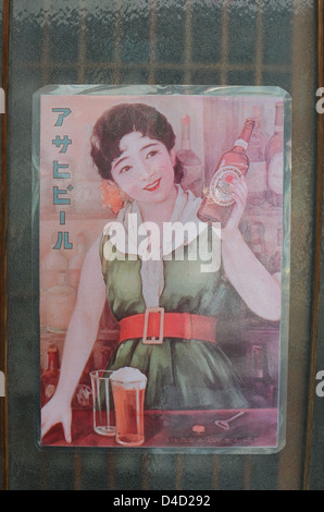 Une vieille affiche pour la bière japonaise (Asahi). Banque D'Images